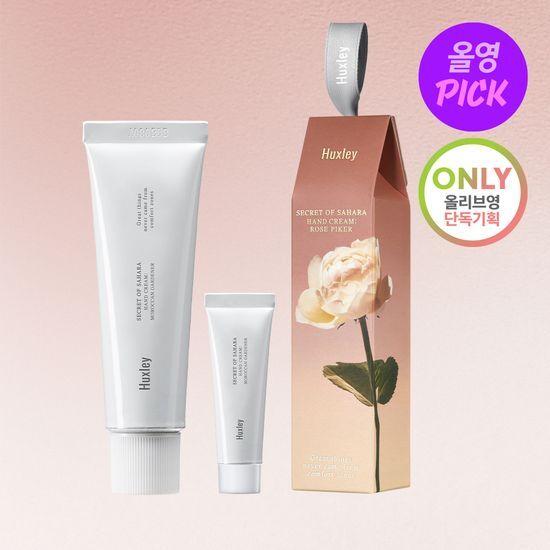 [단품/기획][올영픽/10ml 추가 증정] 헉슬리 핸드크림 30ml 6종 택 1
