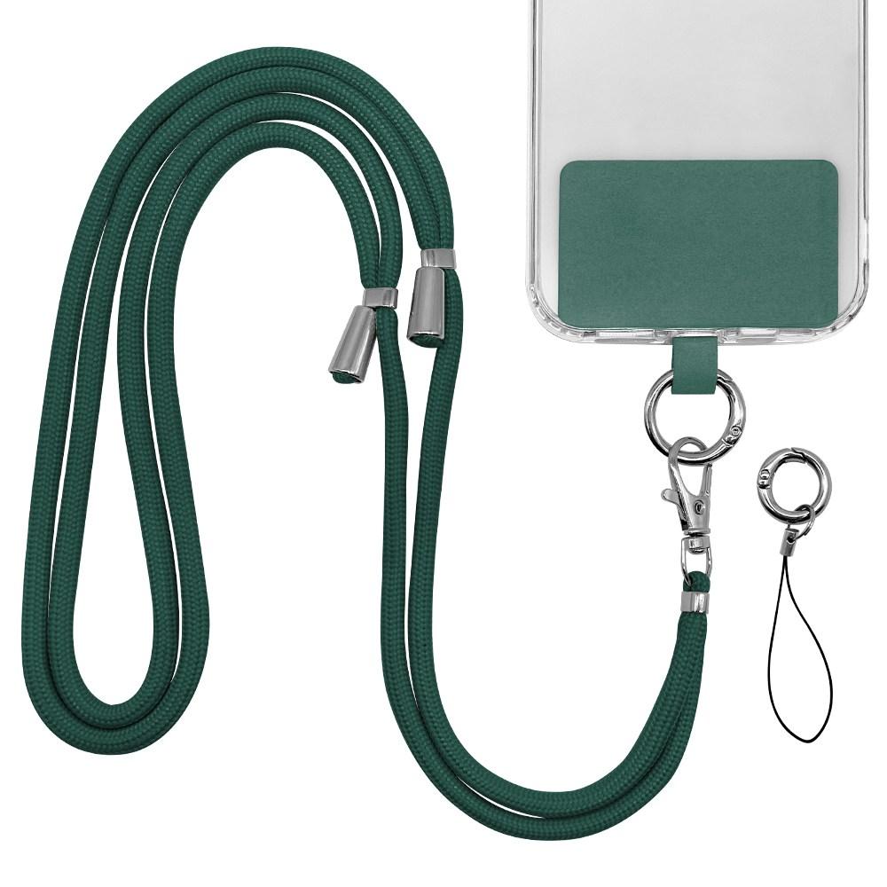 인트그로 베이직 숄더 스트랩 길이조절 목걸이줄, 잉크 그린, 1개