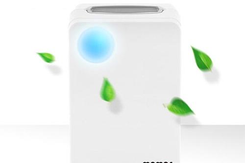 원룸형 미니 소형 제습기 800ml MS-800V