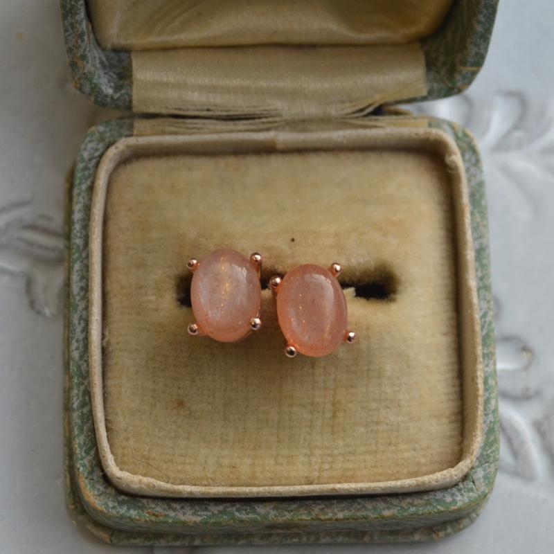 jutie.sunstone