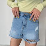유니크 트임 찢청 컷팅 데님진 청반바지 핫팬츠 숏팬츠_미룸