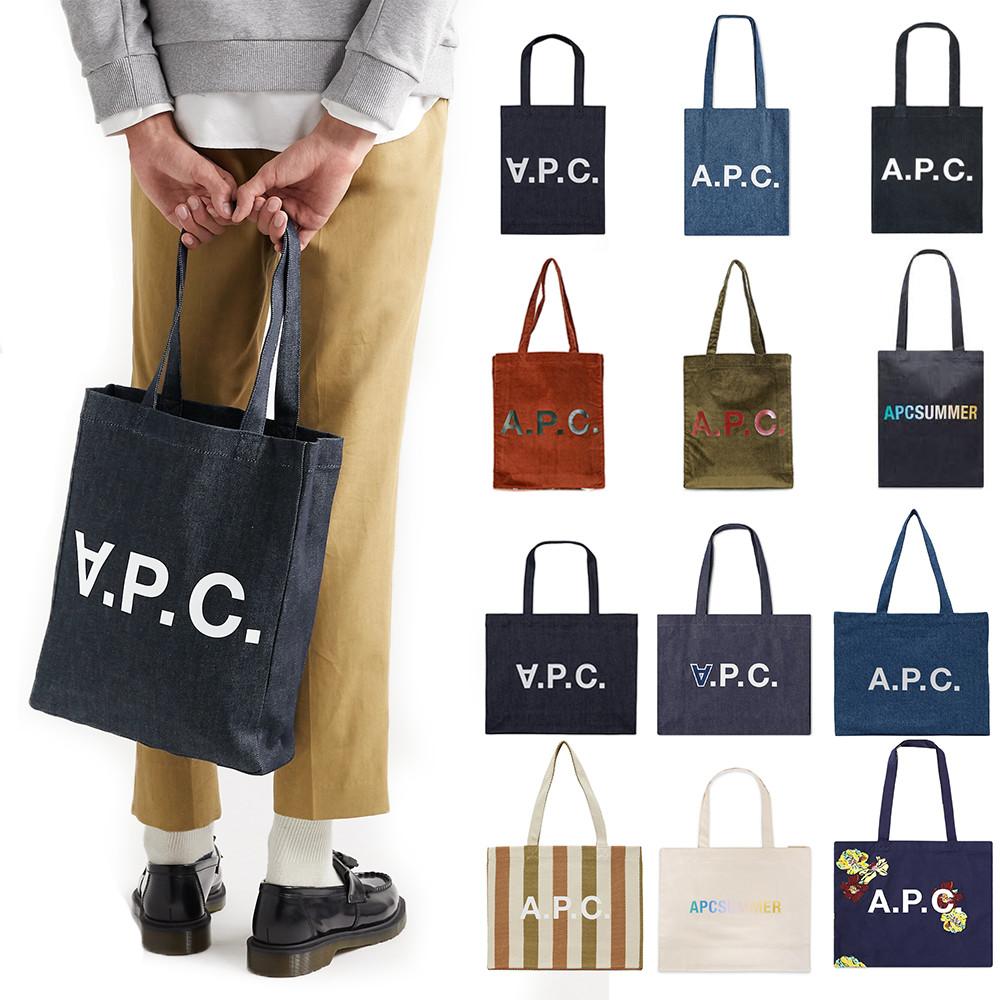 아페쎄 에코백 로르 다니엘라 당일발송