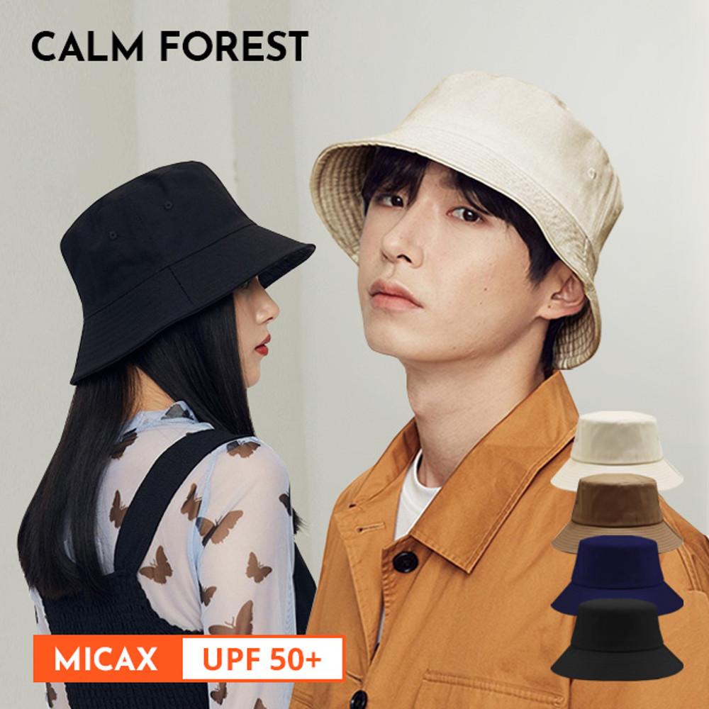 여성 남자 버킷햇 벙거지 모자 남성 여자 여름모자 사계절 햇빛차단