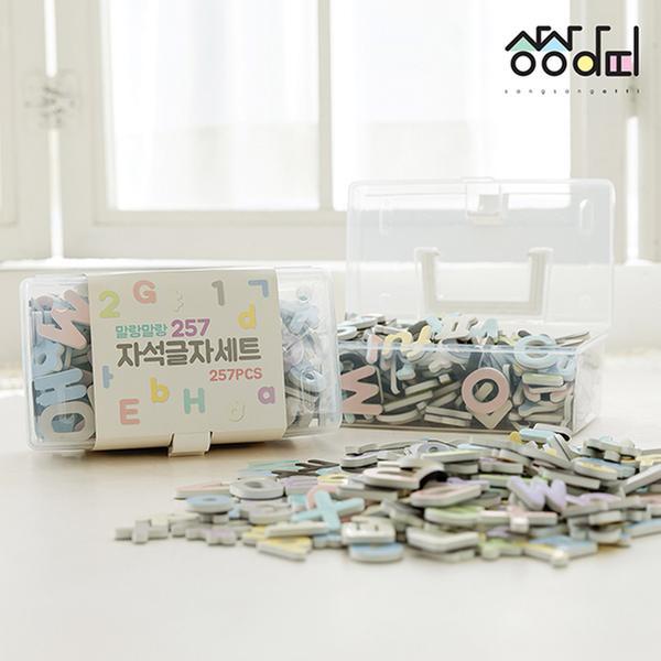 [교구] 상상아띠 - 말랑말랑 자석놀이세트(257pcs/한글,영어,숫자 자석)- 웅진책방