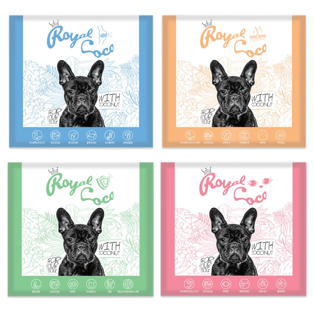 로얄코코 하이포알러지 코코넛 강아지사료 맛보기 샘플 30g