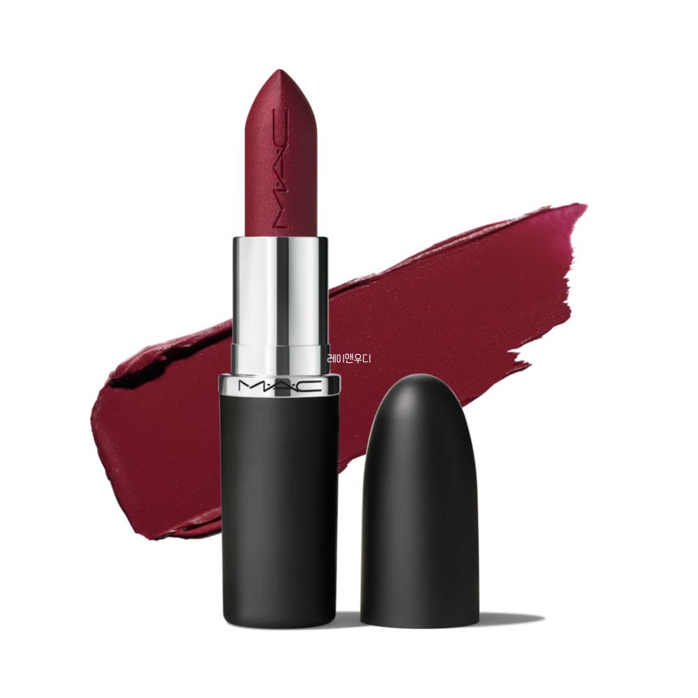 디포데인저 컬러 맥 립스틱 맥시멀 실키 매트 NEW 630