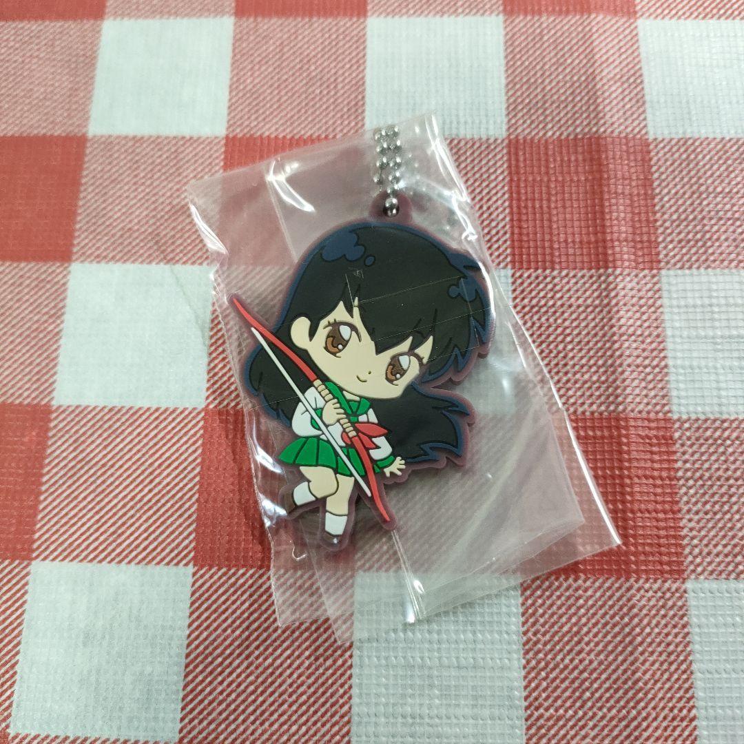 犬夜叉 カプセルラバーマスコット