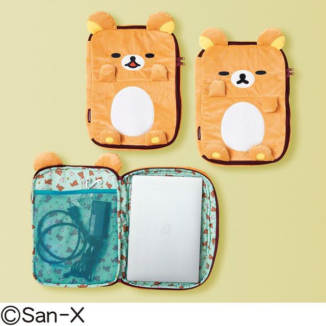 レア未使用☆リラックマ☆抱きしめたくなるA4サイズPCポーチの会