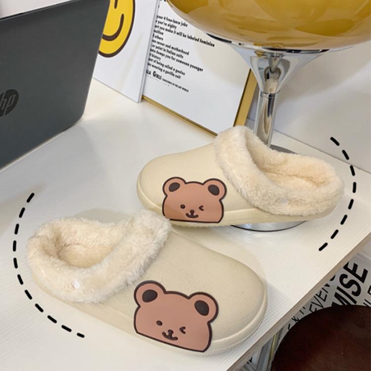 [당일출고/ 남녀공용/ B급상품할인] 솔리드 탈부착 기모 곰 돌이 통굽 털 슬리퍼 방수 무소음 실내화 거실화 겨울 여름 홈