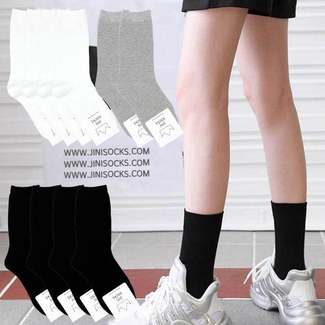 [데일리삭스] 지니양말 여성용 프리미엄 무지 장목 양말 10켤레 학생양말 흰양말 교복양말 긴양말 기본양말