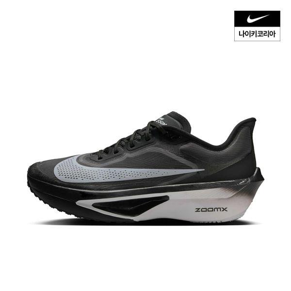 줌 플라이 6 FN8454-001