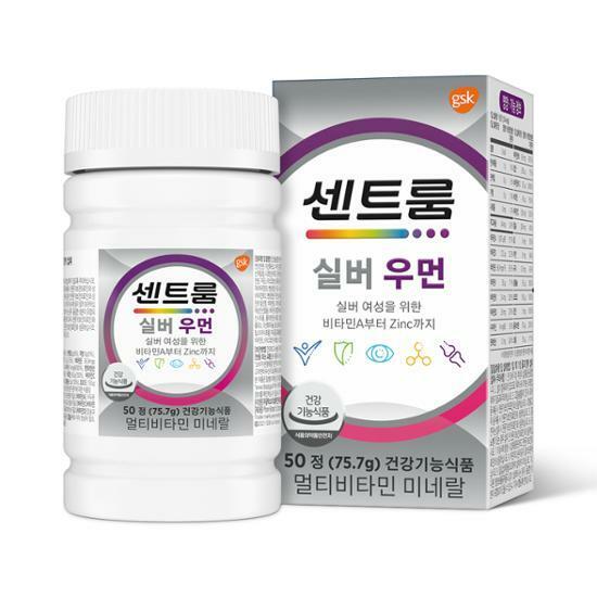 센트룸 멀티 비타민 미네랄 실버 우먼 50정 (50일분)