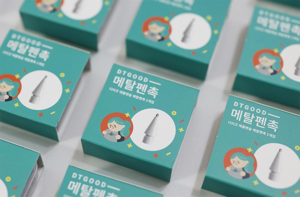 DT굿노트 애플 펜슬 메탈 펜촉 펜슬  1세대 2세대 호환 반영구 메탈 금속 제도 샤프 펜촉 팁