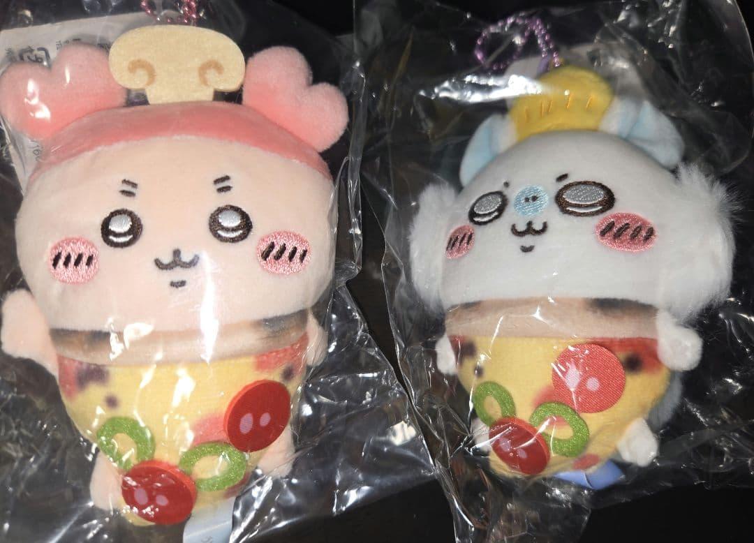 【ちいかわ】おそろいピザなマスコット　モモンガ　古本屋