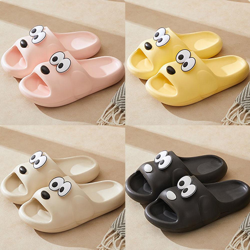 거실화 실내화 실내슬리퍼 층간소음 슬리퍼 사무실 EVA 강아지 임산부 조리원 신발