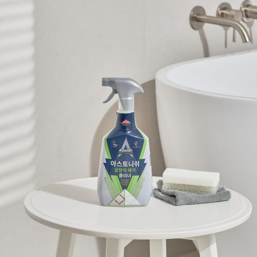 아스토니쉬 곰팡이 제거 클리너 750ml