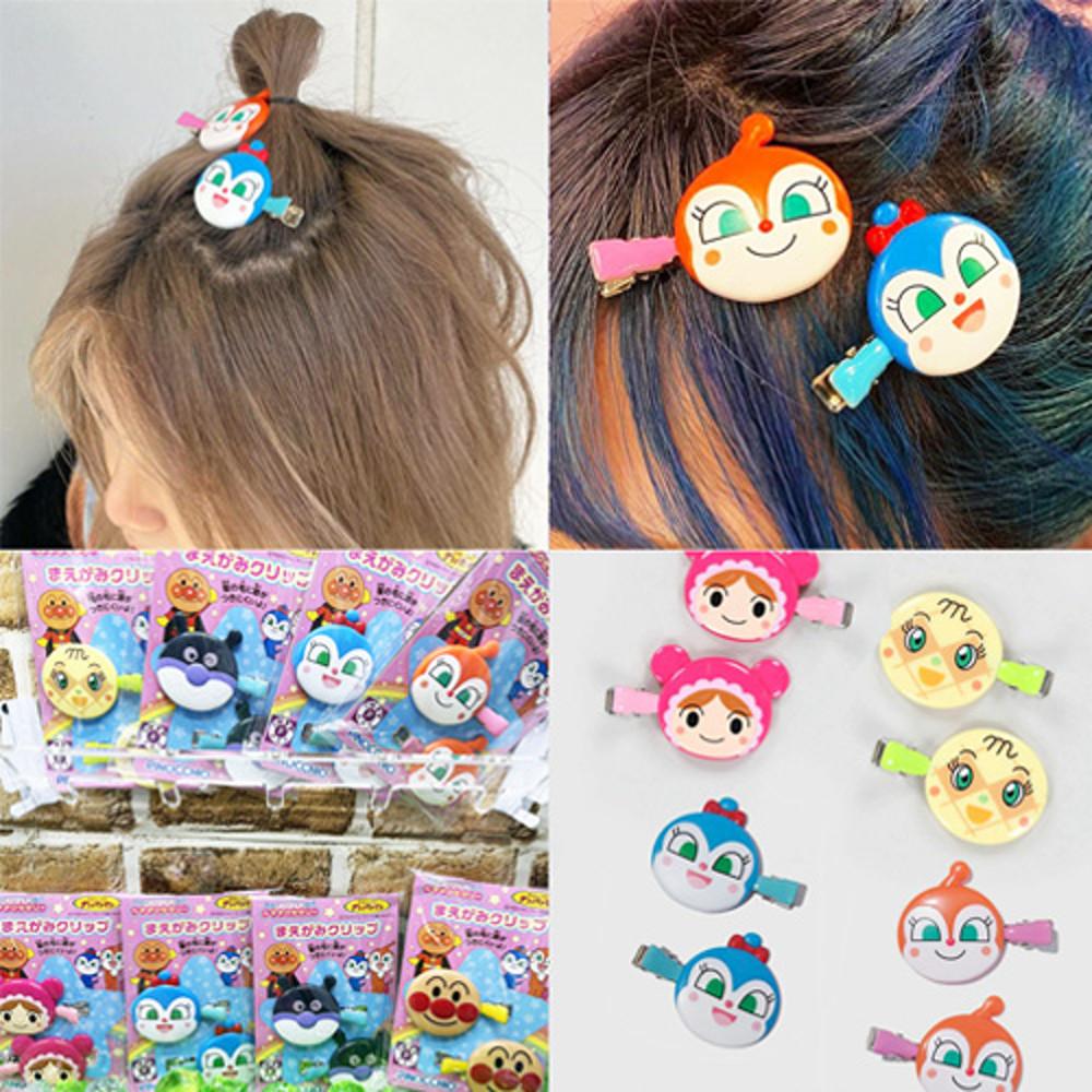 날아라 호빵맨 헤어핀 호빵맨 세균맨 짤랑이 딸랑이 메론빵 베이비맨