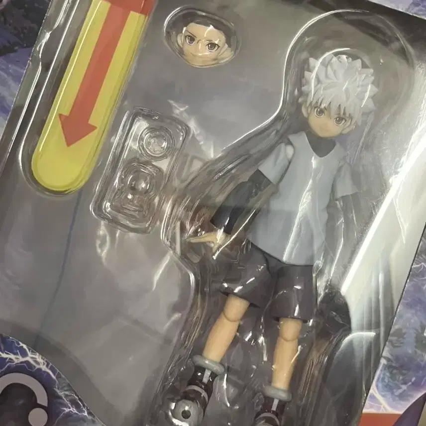 헌터x헌터 헌터헌터 키르아 피그마 figma 피규어