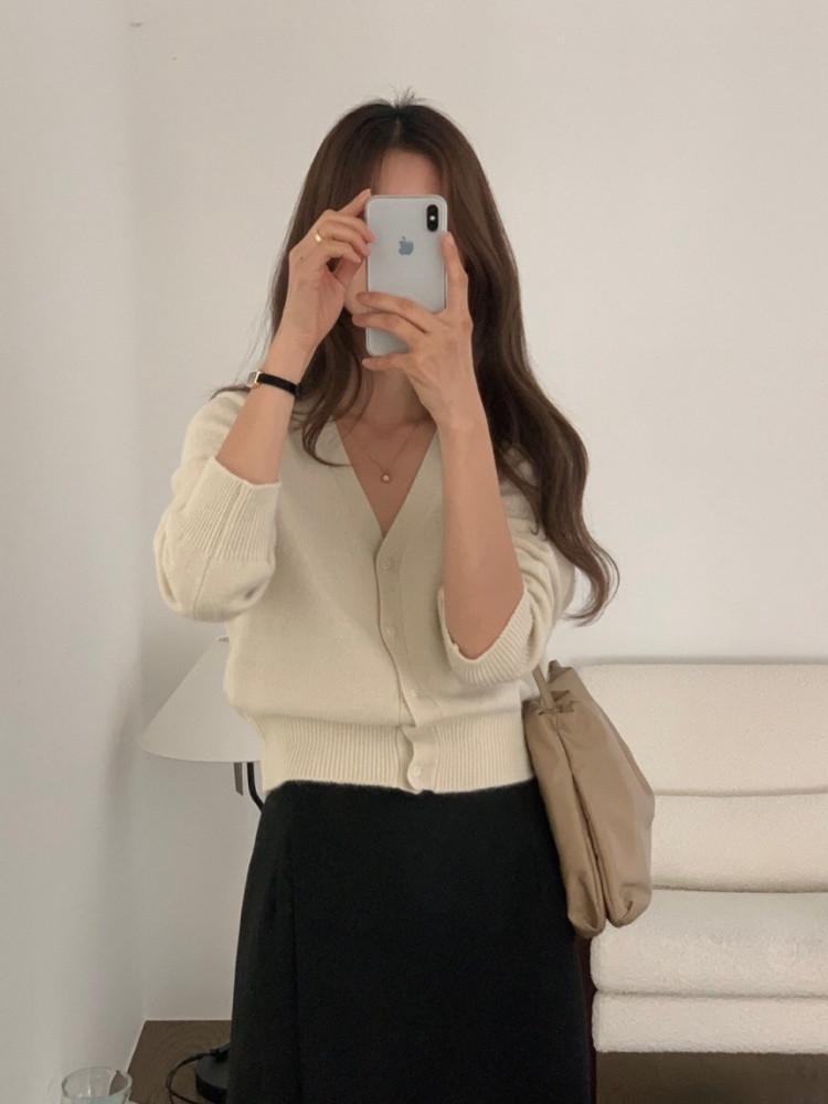 베르가못 코스 라쿤 가디건