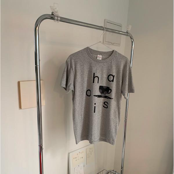 용기 한 잔 [티셔츠]