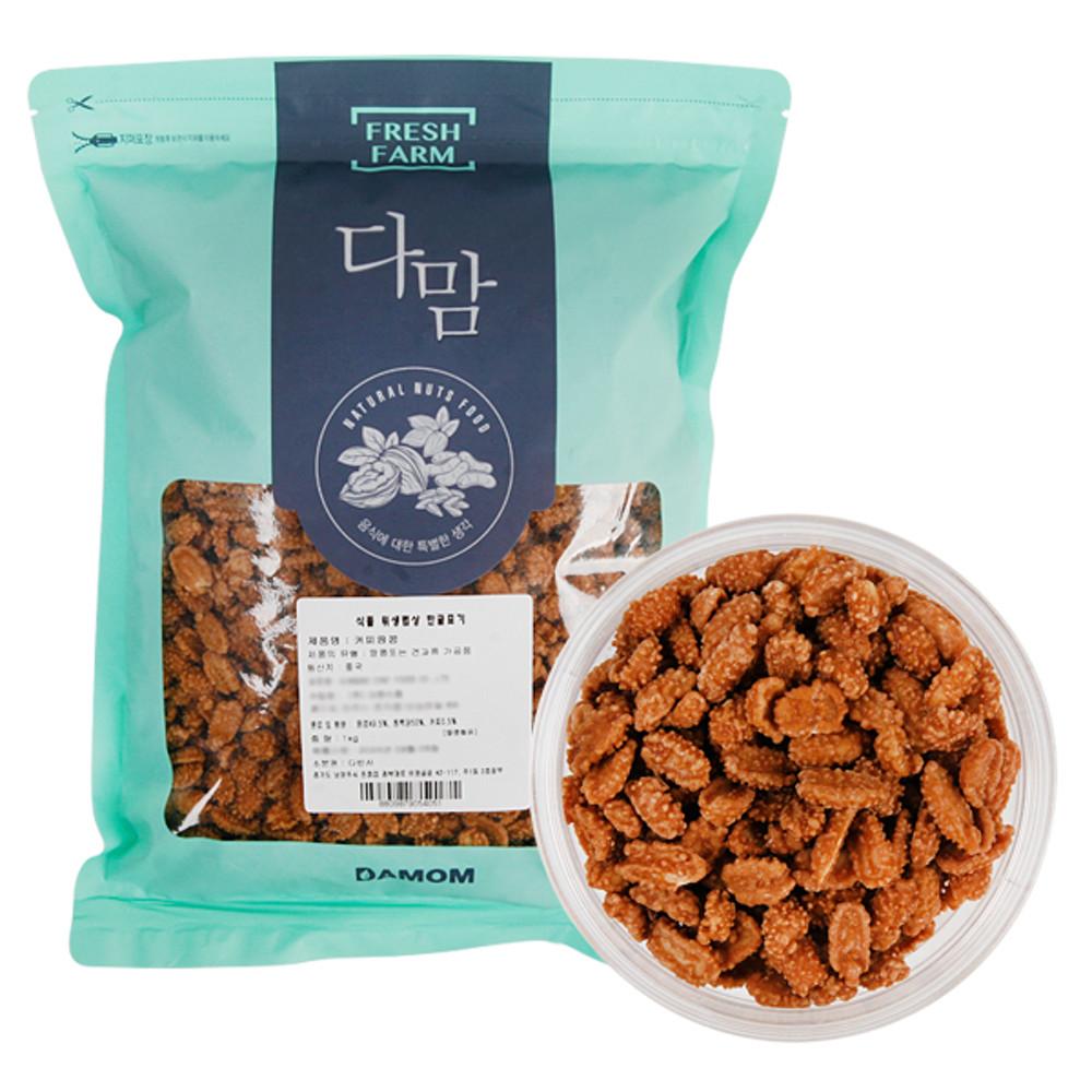 커피땅콩 1kg/커피맛 땅콩 [원산지:상세설명에 표시]