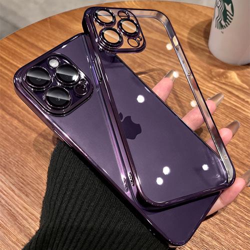 아이쉘 크롬라인 클리어 하드 케이스