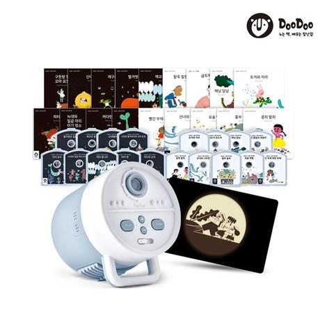 베이비 그림자극장, 에센셜 전집 外 어린이날 선물대전