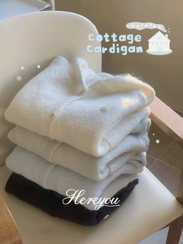 💗3일간10%할인+무료배송💗 [here you] 코티지 후드 cardigan - 4color (후드가디건/겨울가디건/포켓/러블리/삿포로룩/겨울여행룩/파스텔)