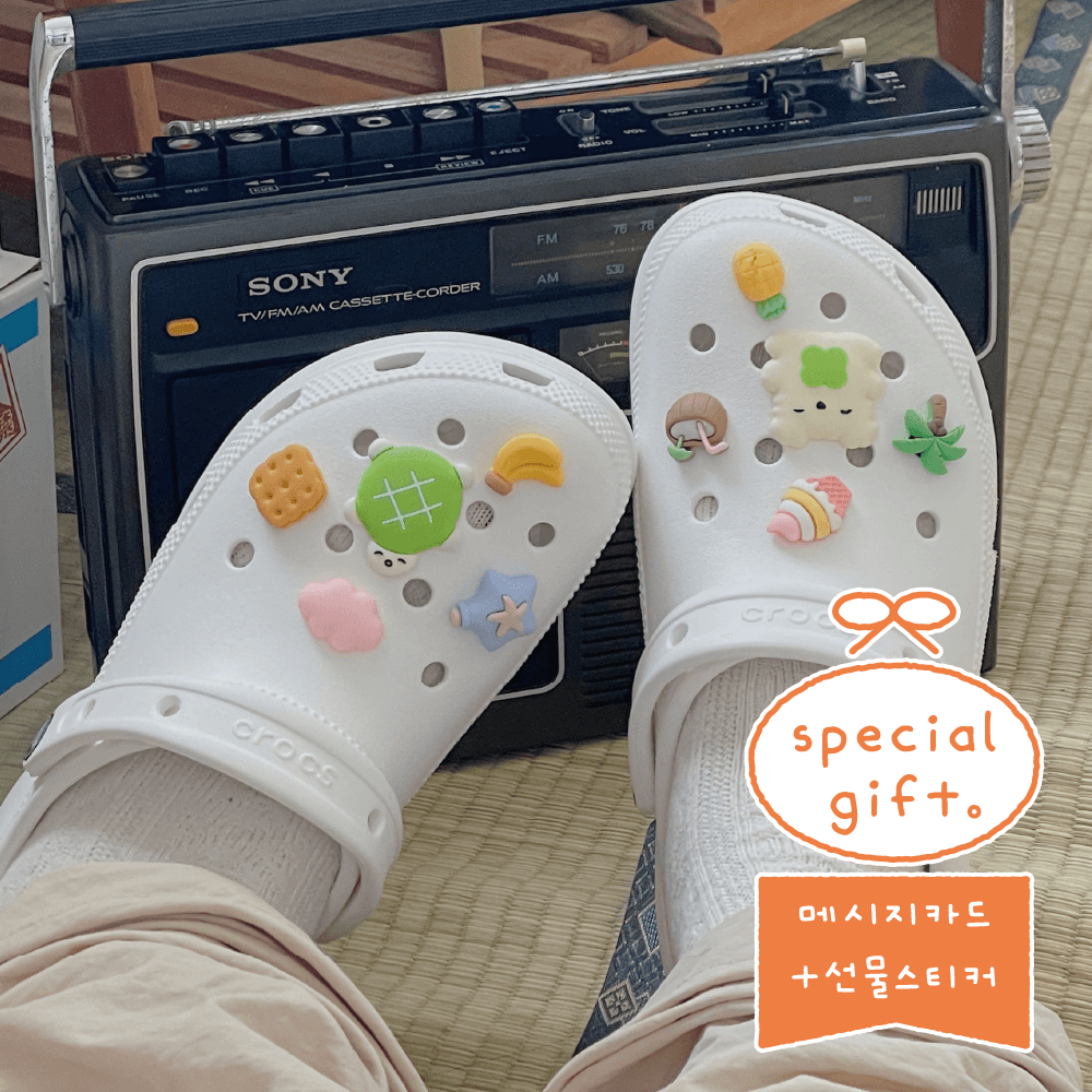 메론빵 거북이 슈즈 참 세트