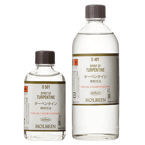 홀베인 테레핀 55ml, 200ml [옵션선택]