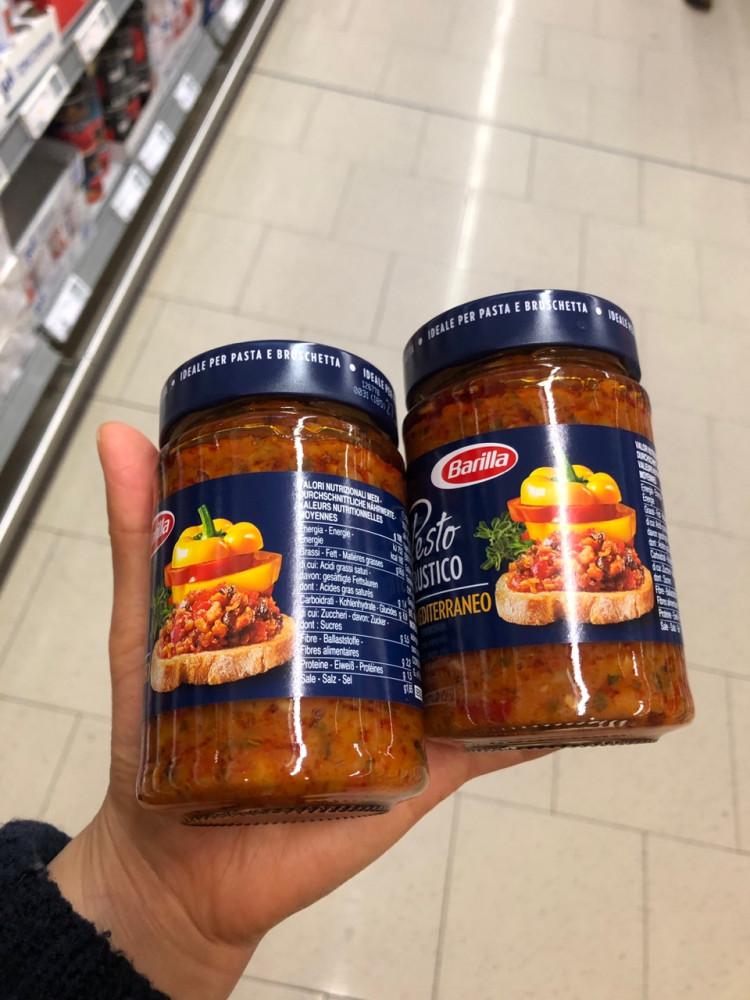 바릴라 토마토 파프리카 페스토 200g