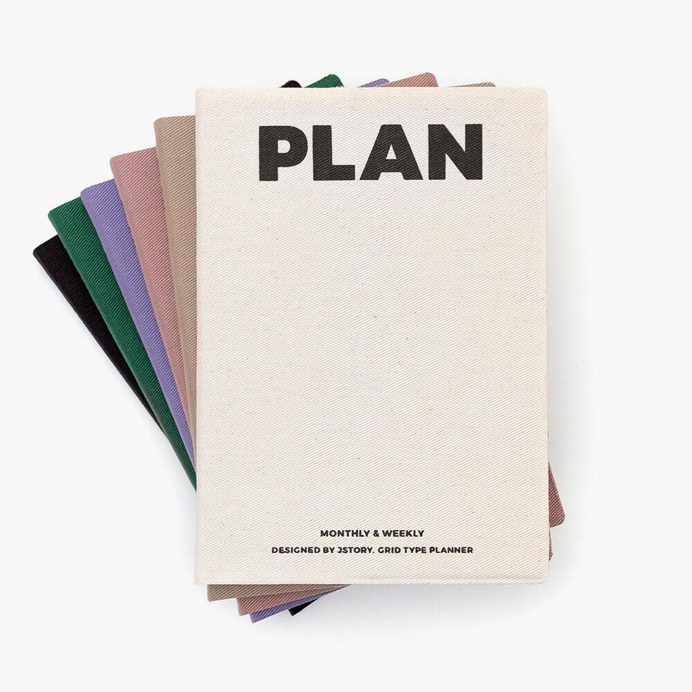플랜 그리드 다이어리 V.3
