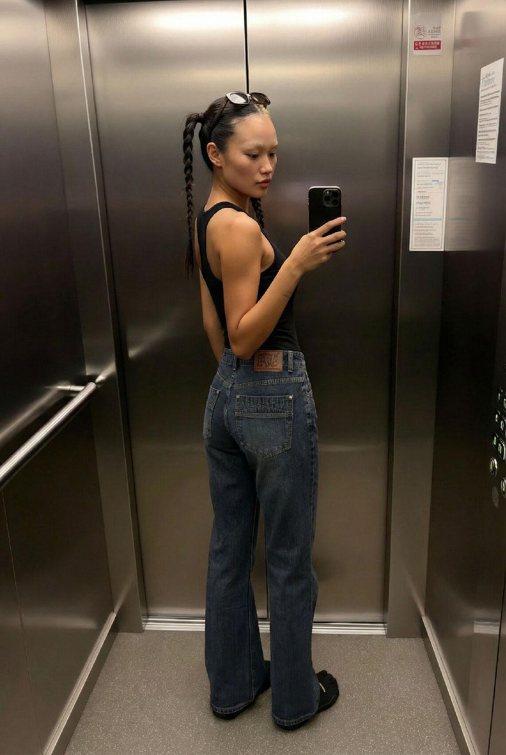 STRIPE BOOTCUT DENIM