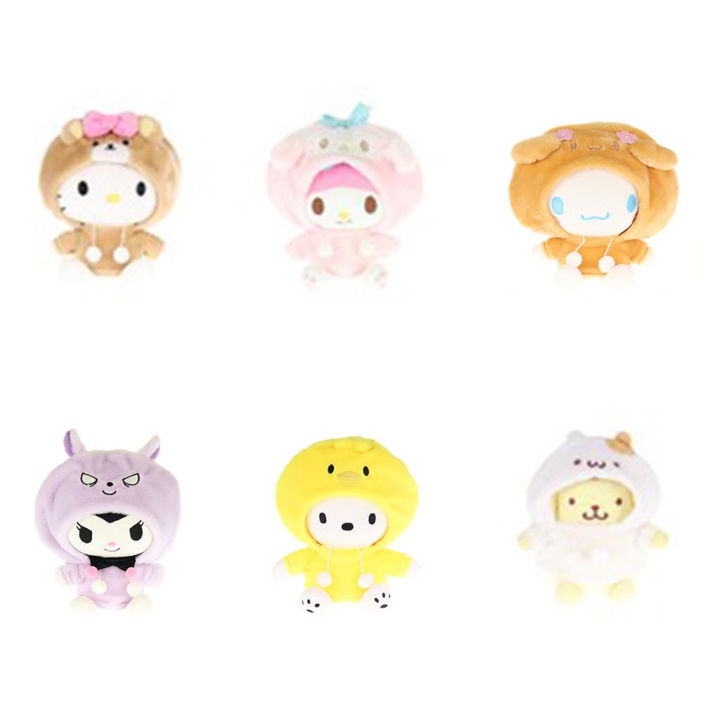 산리오 6종 프렌즈 후드 시리즈 키링 헬로키티 마이멜로디 시나모롤 폼폼푸린 쿠로미 볼체인