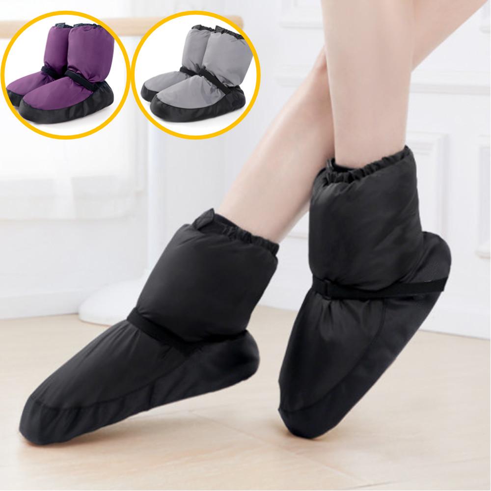 웜업부츠 웜업슈즈 발레연습신발 공연대기실 연습슈즈