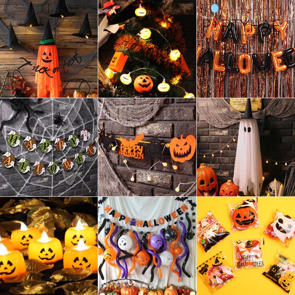 할로윈 장식용품 소품 가랜드