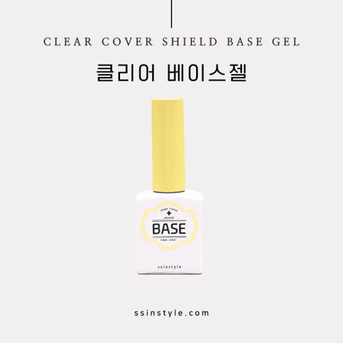 클리어 베이스젤