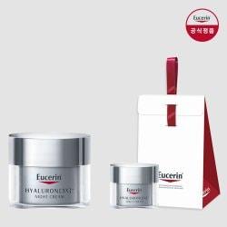 유세린 하이알루론 3X 나이트크림 50ml [증]하이알루론3X나이트크림 20ml+리본상자