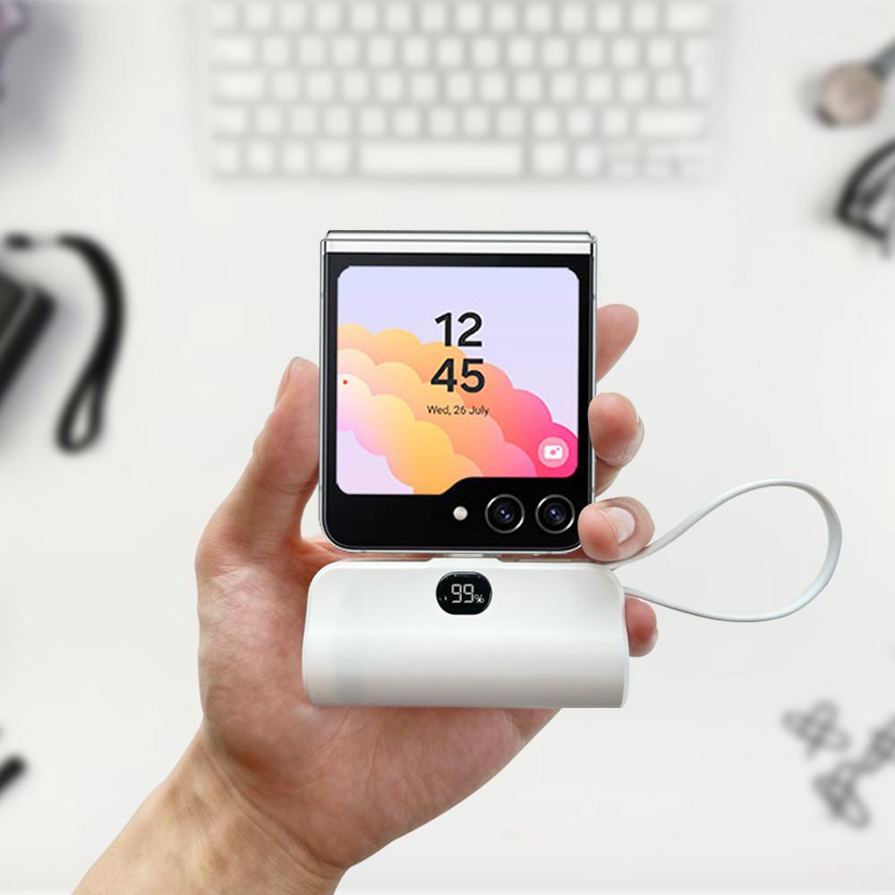 [킨다스윗 X 리베타] 추석 깜짝 보조배터리 모음전