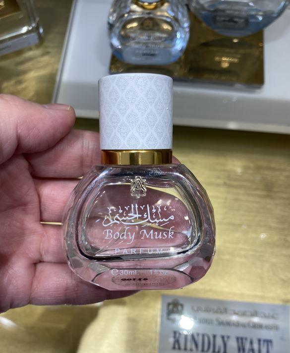 ASAQ 압둘 사마드 알 쿼라시 바디 머스크 오 드 퍼퓸 EDP 30ml