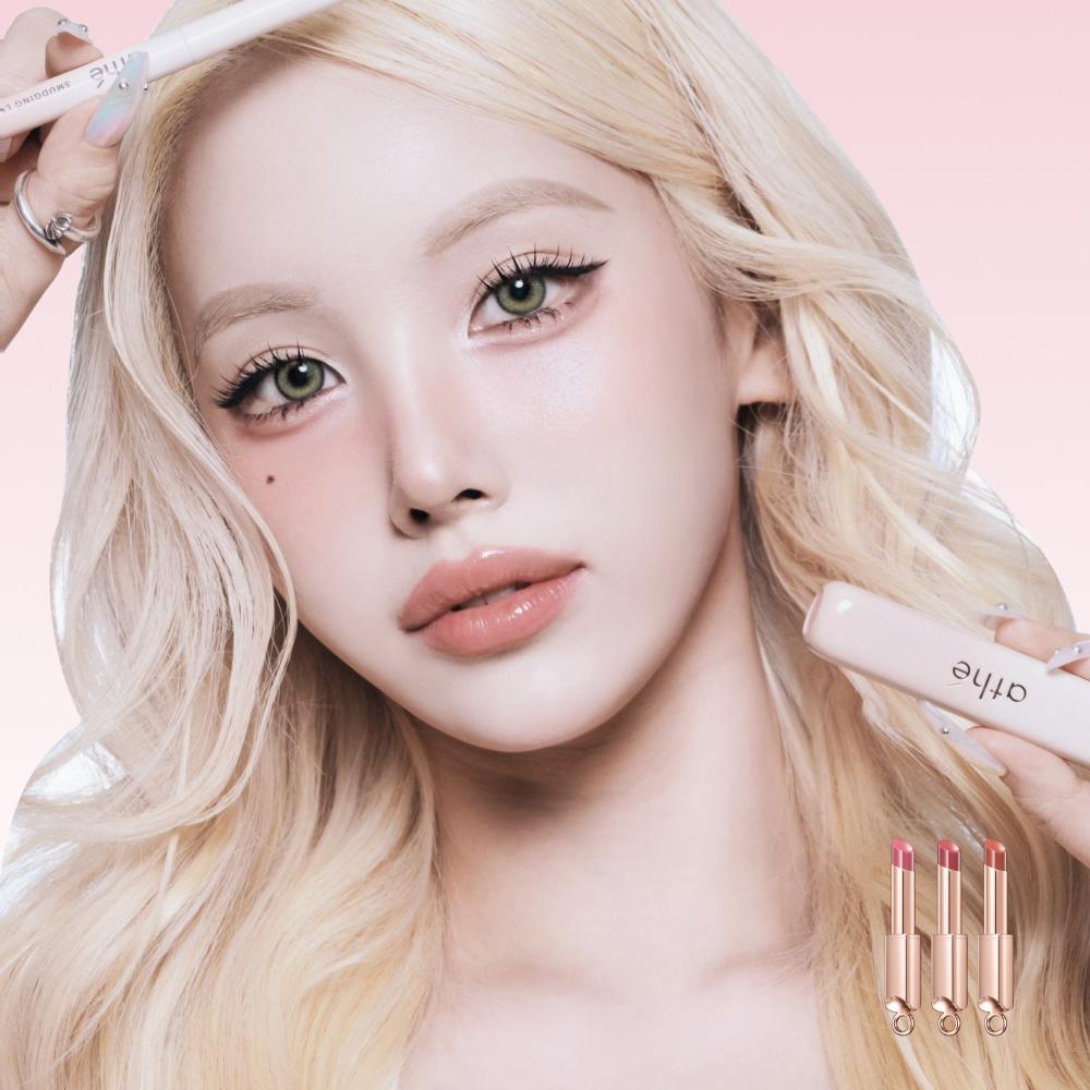 [아떼X희재] 컬러감과 스킨케어링을 동시에! 공동개발 론칭 마켓