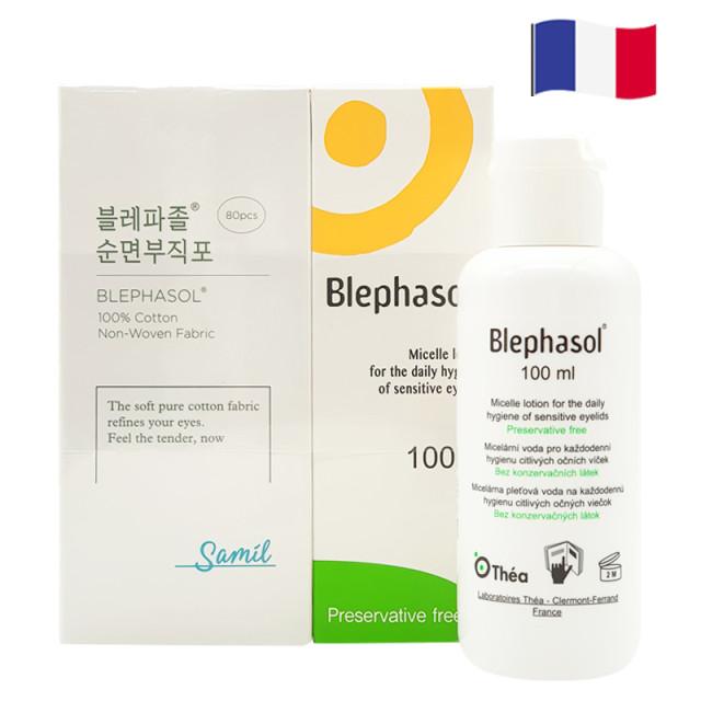 삼일제약 블레파졸 100ml (+순면부직포 80매 포함) 눈꺼풀 눈주변 아이클리너 클렌징 아이리무버 세정제