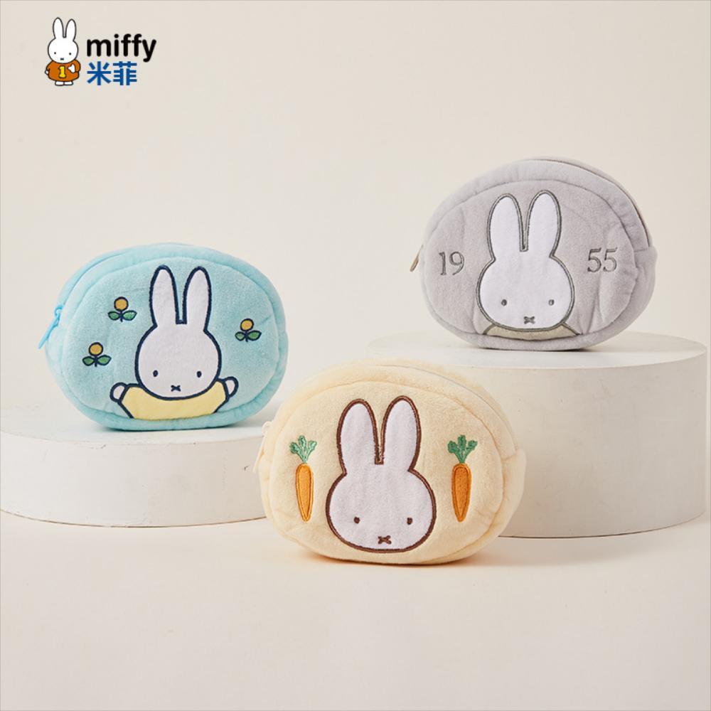 미피 파우치 귀여운 여행용 경량 방수 미니 화장품 생리대