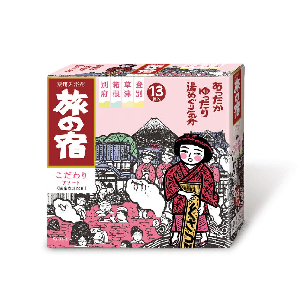 크라시에 타비노야도 온천 입욕제 코다와리 아소트 13개입