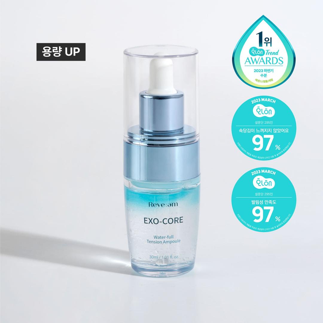 [30ml]  엑소코어 워터풀 텐션 앰플