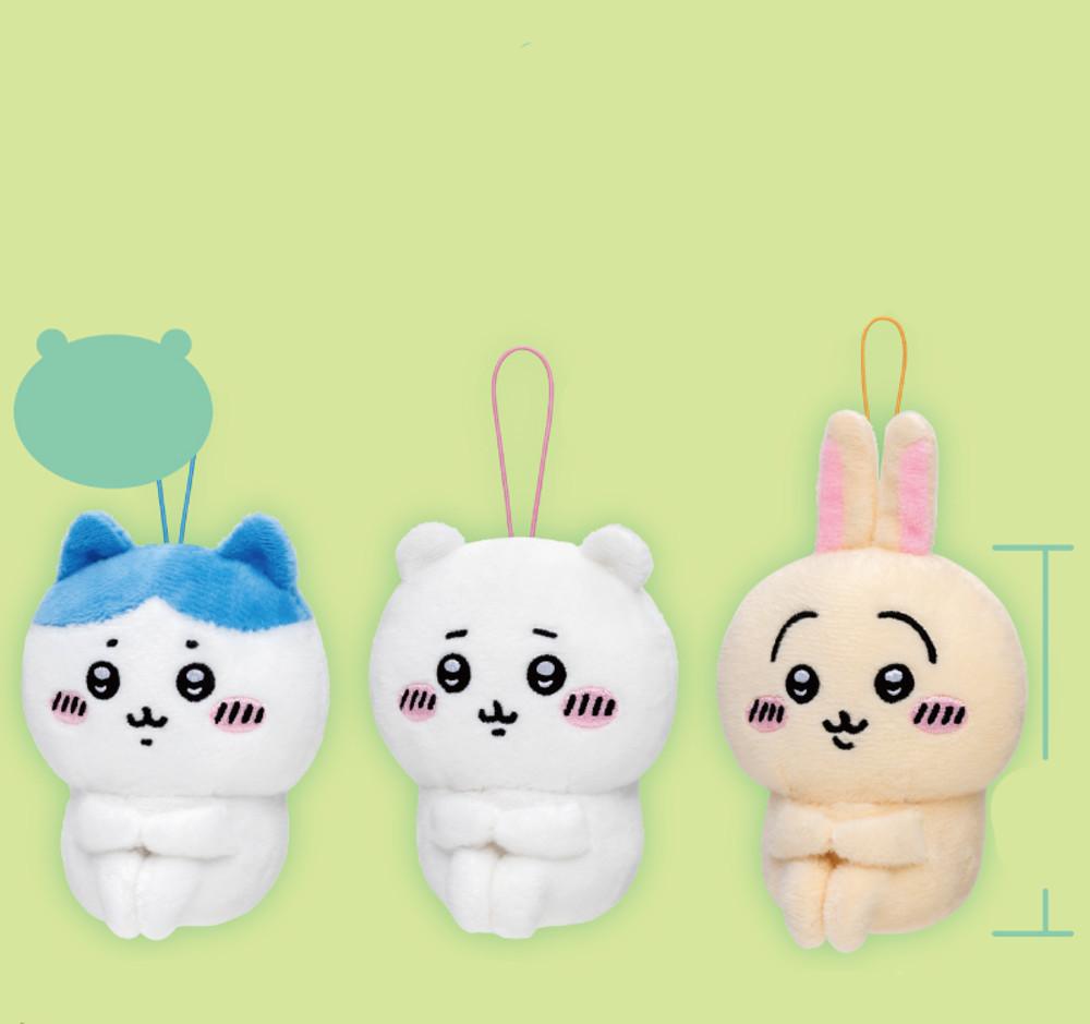 치이카와 BIG 4 빅4 앉아있는 마스코트 누이 가챠 캡슐토이 키홀더