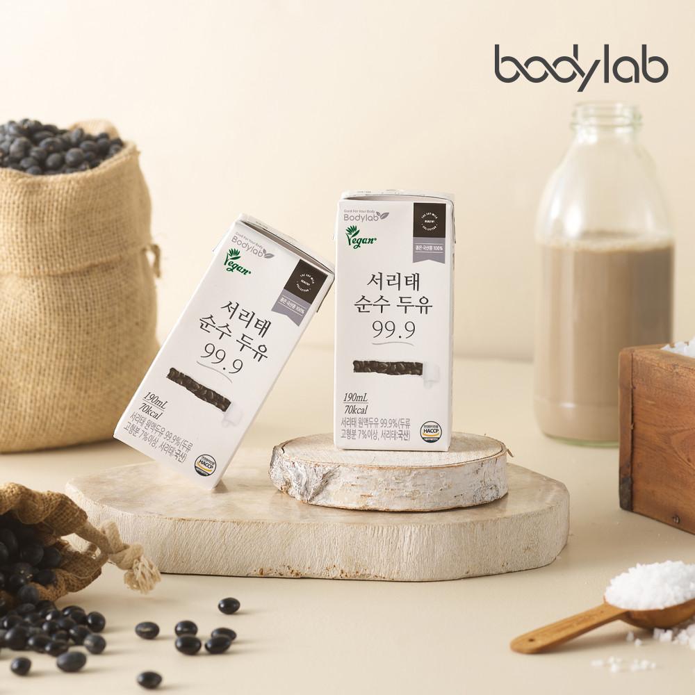 바디랩 서리태콩물 두유 순수두유 99.9 190ml 24팩 1+1박스 (총 48팩)