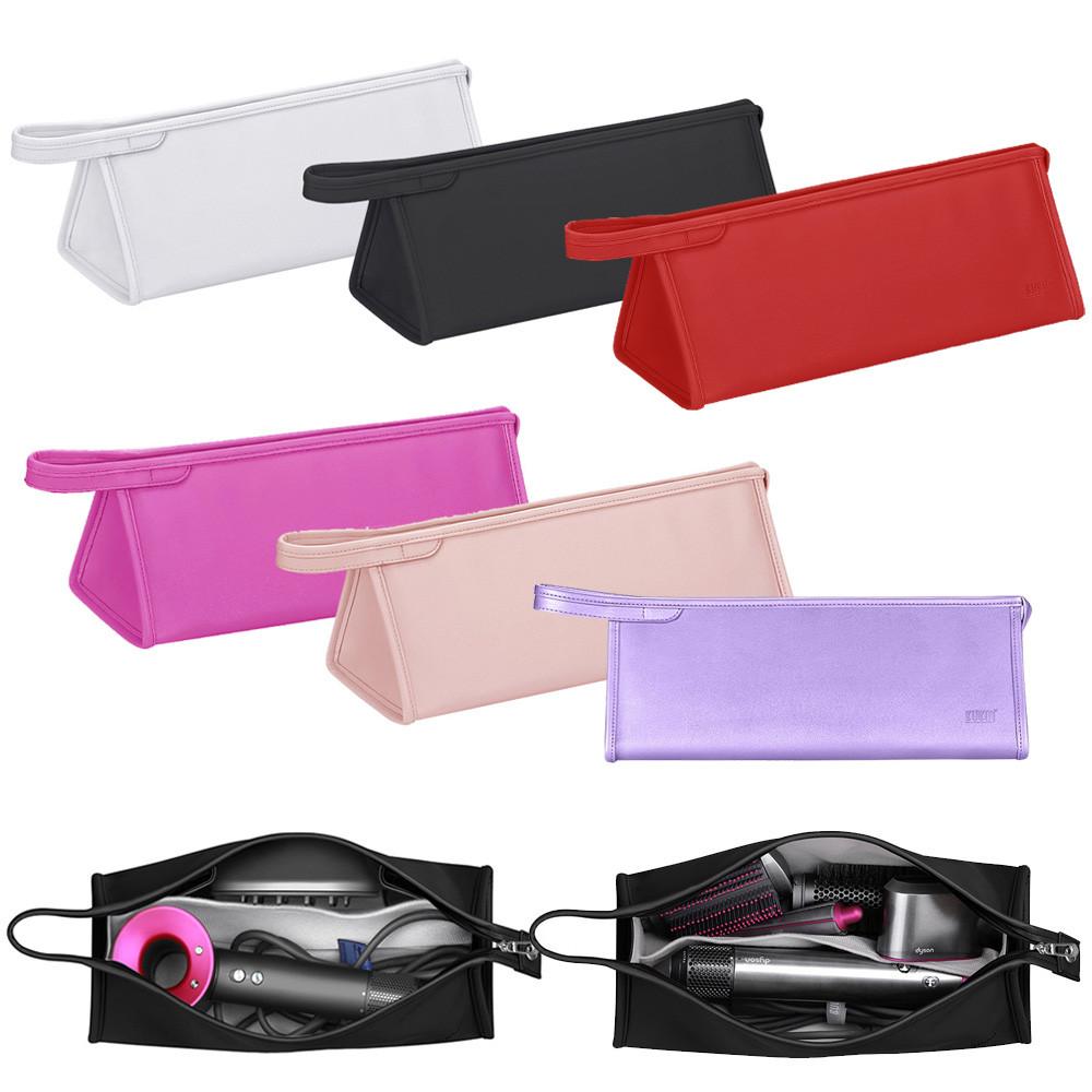 다이슨 에어랩 파우치 스트랩 여행용 휴대용 슈퍼소닉 가방 케이스