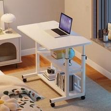 사이드테이블 책상겸테이블 튼튼한 이동식 조립식 높이조절 미니 책상 1인용 컴퓨터 다용도 원룸 자취