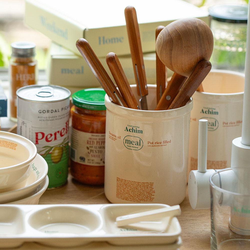 [ weekend 9 ] 수저통_그린오렌지